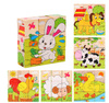 Drewniane Puzzle Klocki Edukacyjne 6w1 Układanka Farma Zabawa Dla Dzieci