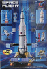 KLOCKI UKŁADANKA SATELITA KOSMICZNA SPACE SATELLITE DISPLAY SHIELD 87elem