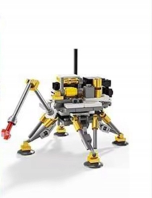 KLOCKI UKŁADANKA KOSMICZNY LĄDOWNIK MARS SPACE MARS LANDER 99elem