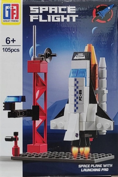KLOCKI UKŁADANKA STATEK KOSMICZNY SPACE PLANE WITH LAUNCHING PAD 105elem