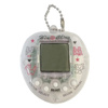 Tamagotchi 160w1 Interaktywne Wirutalne Zwierzątko Tamagoczi Wielokolorowe